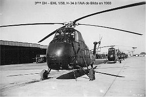 205- ARMEE DE L'AIR EN ALGERIE 1945-1962-53 (126)